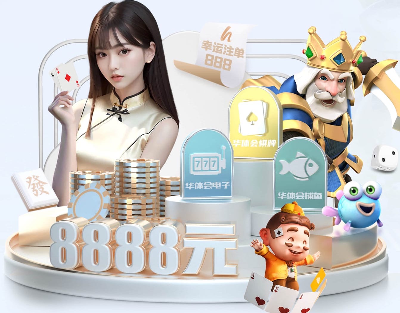 2026世界杯官网入口 正常乒乓球台多厚实木