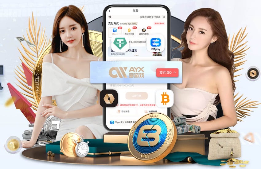 2026世界杯官网入口 如何用手停住乒乓球台步