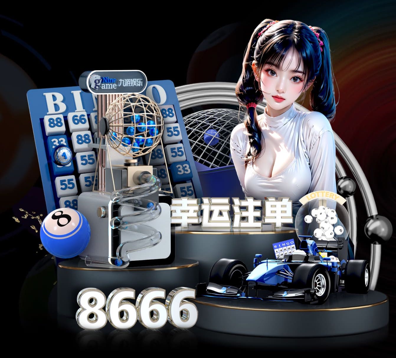 世界杯官网 唯秀室内健身器材怎么样