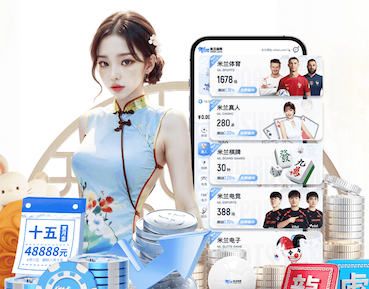 2026世界杯官网 塑胶跑道彩色颗粒的材质对运动员有何影响？